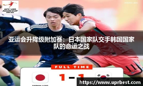 3003新葡的京集团