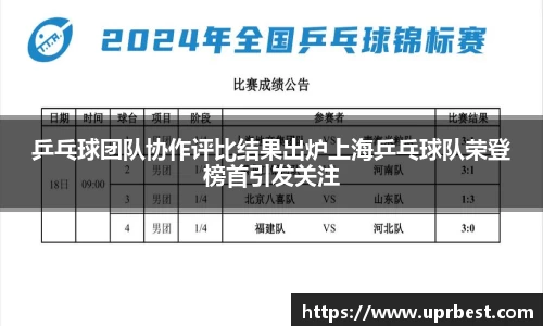 3003新葡的京集团