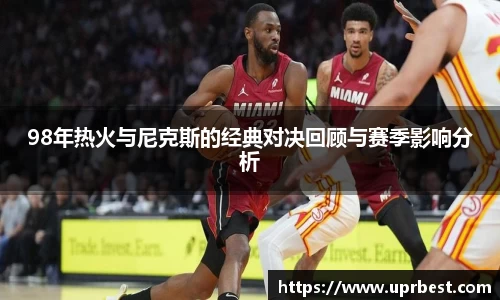 3003新葡的京集团